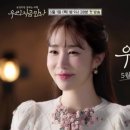 달달스푼