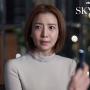 평안스카이 이미지