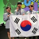 영동종합밧데리 베리타스알파