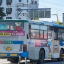 삼화보건진료소 이미지