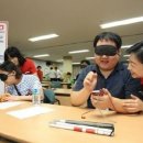 스마트폰 기초 및 활용 이미지