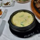 광한루석쇠구이 이미지