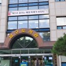그림책으로 배우고 연습하는 비폭력대화 이미지