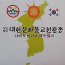 대한문화 - 중구 | 대한문화