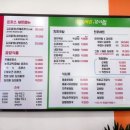 신제천충전소 이미지