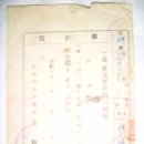 대전중앙중학교 이미지