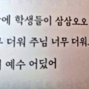 난쏘공