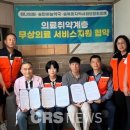 송탄하늘약국 이미지
