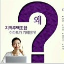 건영 이미지
