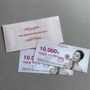 골프존파크 수완수영점 이미지