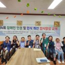 (사)한국장애인연맹경기DPI 광주시지회 이미지