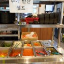 정성순대굴화점 이미지