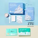 주식회사 케어홈 이미지