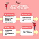 미엘유치원 이미지