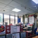 미황포차