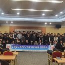 한국삼공(주) 이미지