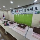 송현1동 행정복지센터 이미지