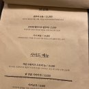도링코 네이버블로그