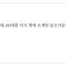 이준파파 네이버블로그