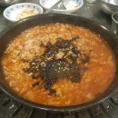 서울껍데기
