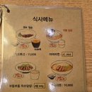 스시가오 이미지