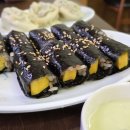 불당22대로 | 불당동점심 고민 끝! 천안칼국수 맛집 삼강칼국수 천안불당본점