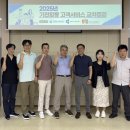 고양도시관리공사 이미지