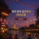 궁전가라오케 네이버블로그