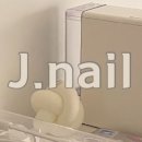 제이네일 이미지
