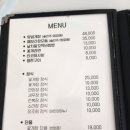 순돌이식당 이미지