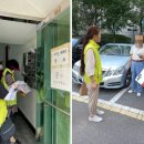 세마동행정복지센터 이미지