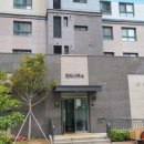 만평부동산중개사무소 이미지