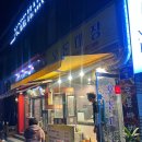 오돈오리삼겹 | [내돈내산]전주 오돈대장 여의점 / 숯불 바베큐 통오리 통삼겹 맛집