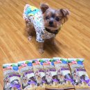 얌얌스토리 이미지