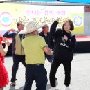 생초시장 이미지