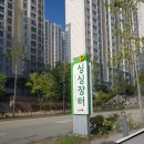 새롬동세종성요한성당옆 이미지