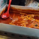 1004분식 이미지