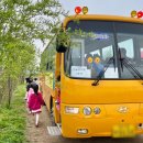 김포은솔유치원 이미지