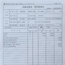 용운상사