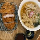 온유카츠