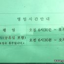 공구이마트 - 14225 | 공구이마트