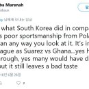 러시아 월드컵 당시 일본이 들은 소리 이미지