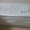 시공클린