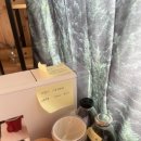 월오포레스트 이미지