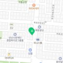 와동일등공인중개사사무소 네이버블로그