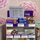 성호약국 이미지