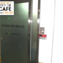 (주)네티모 이미지