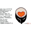 이성