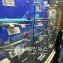 제주정석