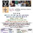 크리스챤디올꾸뛰르코리아(주) 네이버블로그